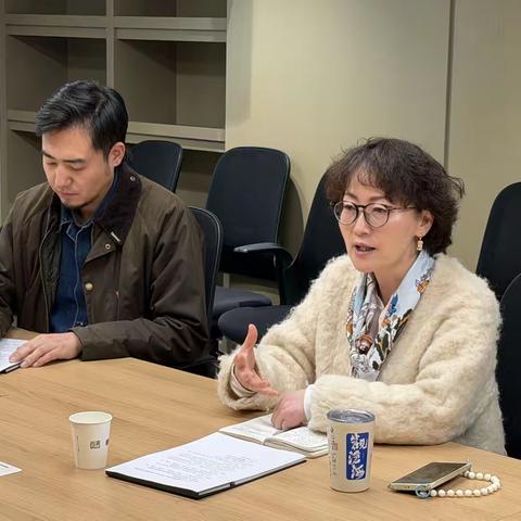 党建动态|2025 年度组织生活会和民主评议党员大会顺利召开