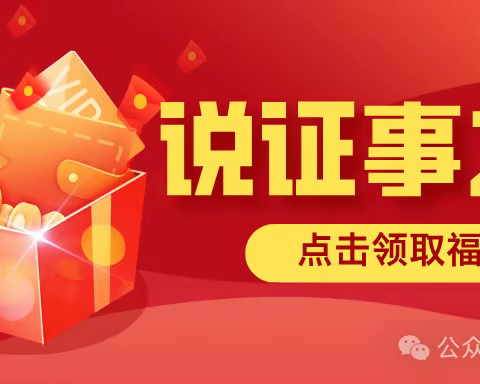 2026年全国物业从业人员证书报考明细（上岗必备）