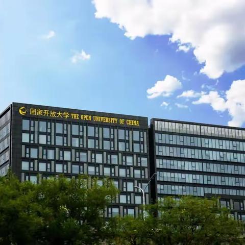 中央广播电视中等专业学校（电大中专）报名攻略