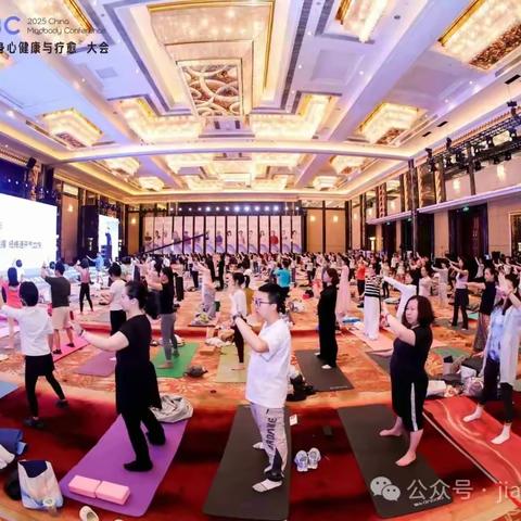 身心健康新纪元 | 2026年《身心疗愈师》证书报考指南