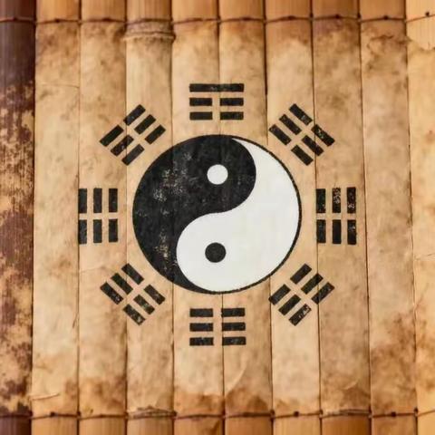 什么是易学文化传承师？东方传承易经文化院!