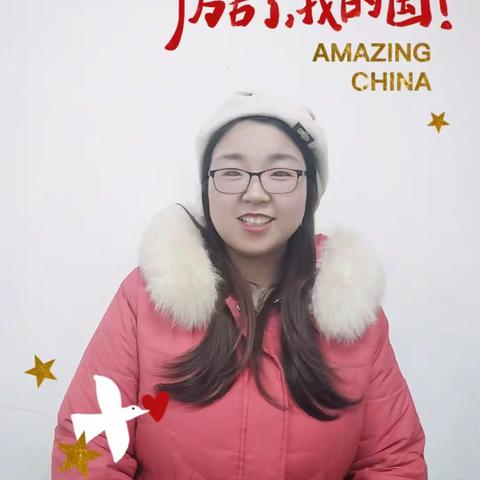 进校附小 “双减”成果特色课展示 ——三年级4班“共享阅读”课程