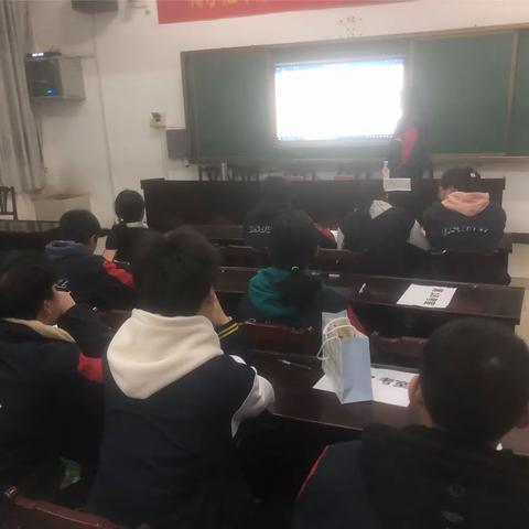 聆心社二三届第四次会议