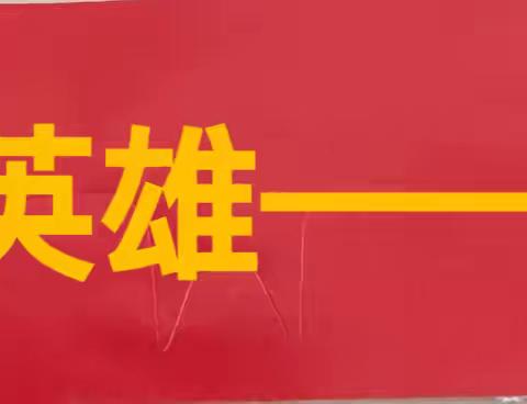 秋水伊人的简篇