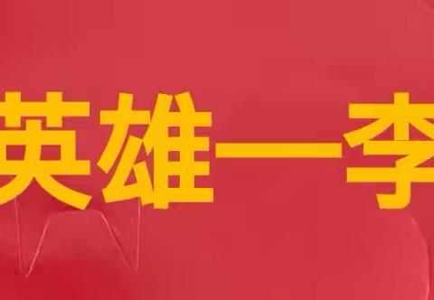 秋水伊人的简篇