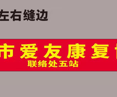 秋水伊人的简篇