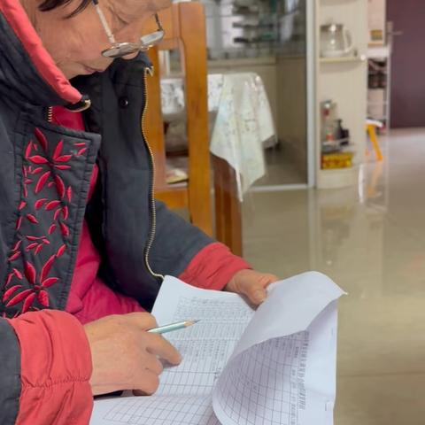 秋水伊人的简篇