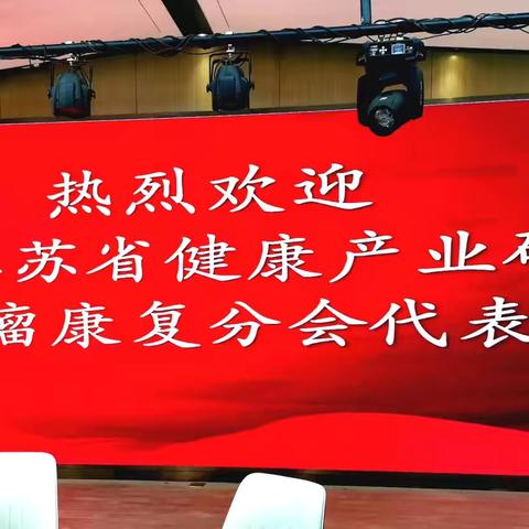 秋水伊人的简篇