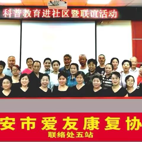 秋水伊人的简篇