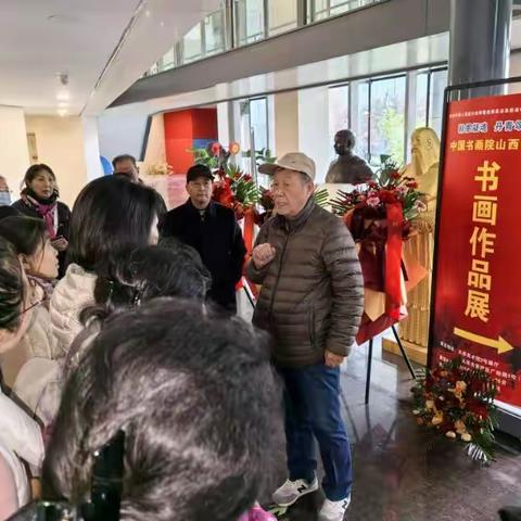 山西老年大学山水画提高班美术馆参观活动纪实