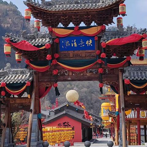 与弟、弟媳苍岩山一日游