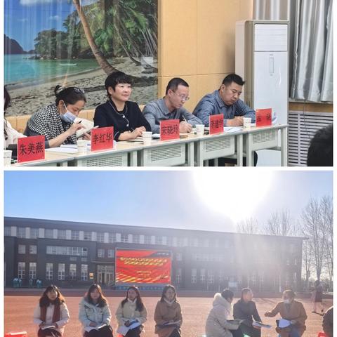 育见未来，融通中外——银川市中关村中学教育教学研讨
