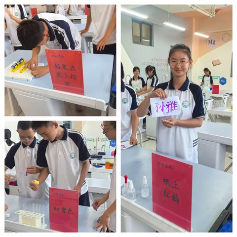 科技筑梦，逐光而行——银川市中关村中学第四届校园科技节闭幕式纪实