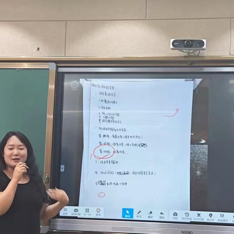 聚力骨干复盘课堂 精研学案提质作业