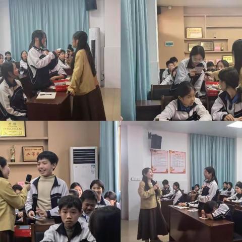 “儿童健康开学第一课--青春期 异性交往”心理讲座