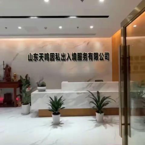 用户19001420的简篇