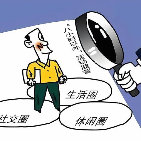 合肥审计分部 点亮管理监督“探照灯” 答好遵章守纪“新答卷”