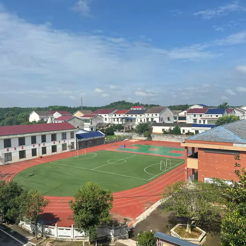 📣“招生啦，招生啦！” ——2025年大荆镇金渡小学一年级新生开始招生啦🍭 ‍ ‍ ‍