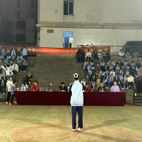 海南省技师学院（府城）———24届广播体操比赛
