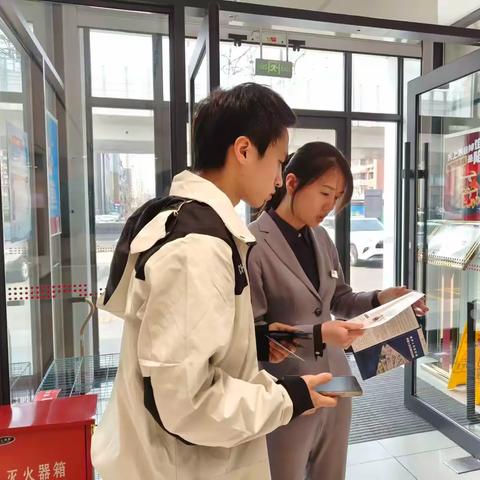 清明时节念亲时，禁仿币样护币仪 --招商银行长春经开支行开展爱护人民币宣传活动