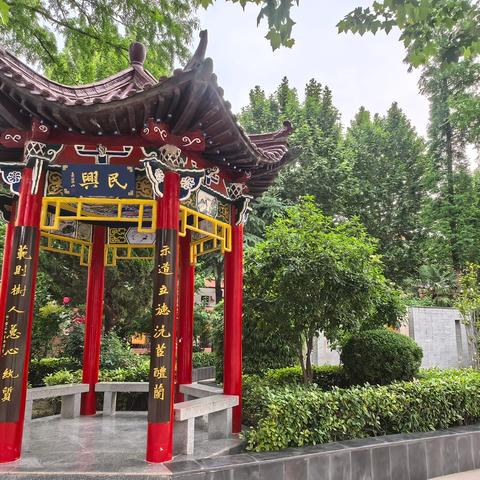 西安市第八中学2026年艺术特长生招生简章