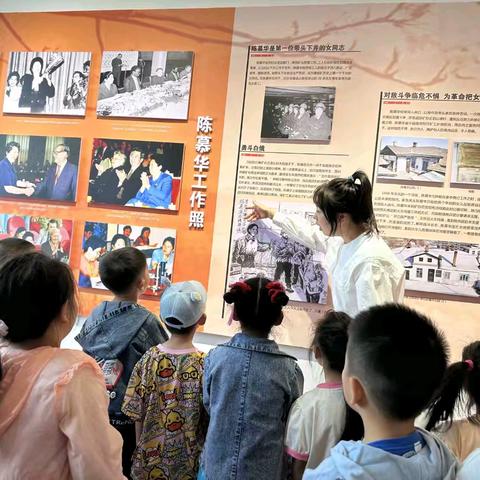 【全环境立德树人】以艺润童心 匠心绽芳华——梨树区示范幼儿园优秀教师事迹展（一）