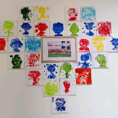 【毕业季】非遗版画拓印绘童年——梨树区示范幼儿园开展毕业季美育活动