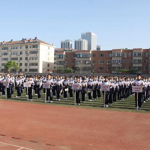 【全环境立德树人·健康学校建设】同健康相伴，与快乐同行——德州市第五中学举行全国健康学校建设启动仪式