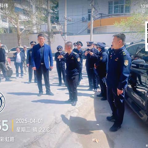 2025年4月1日文峰区城市综合执法局李局长带队对王村村民无证自建房屋的违法行为进行排查制止