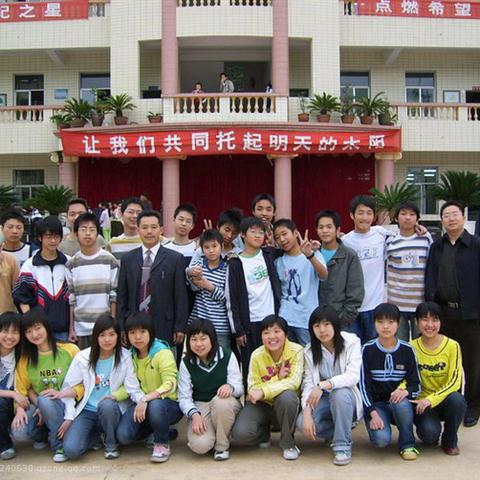 【德育论坛】班主任“偷懒”六法