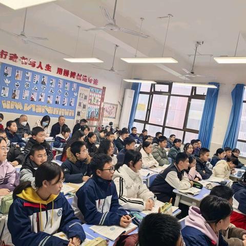 盐亭县青年教师“走教赋能·专业成长”全员课堂教学技能大赛初中数学组决赛在华宸英才学校举行