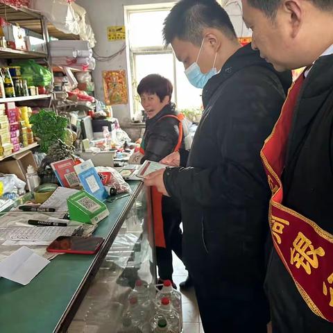 赵屯支行开展整治拒收人民币现象活动宣传