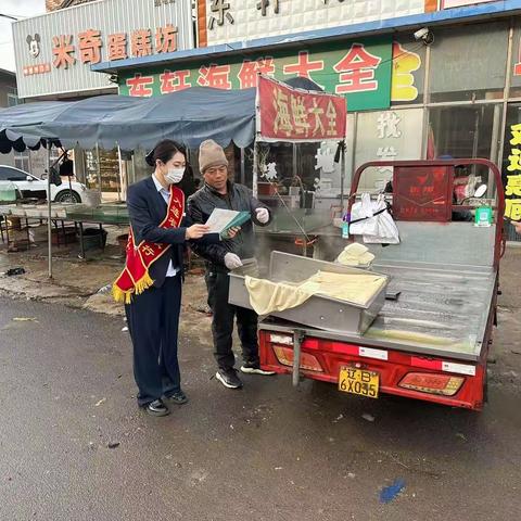 大连农商银行瓦房店赵屯支行反诈主题宣传活动