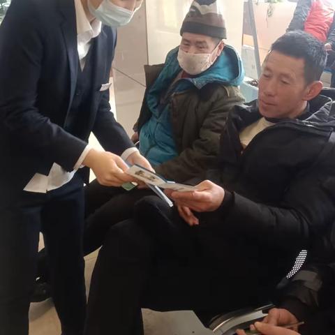 整治拒收现金，向拒收现金说“不”