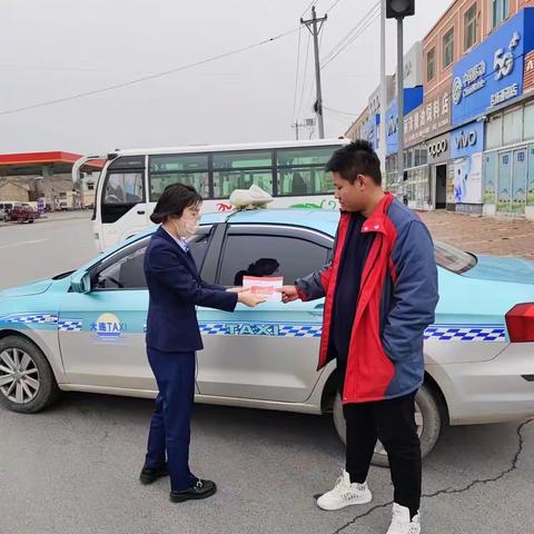 大连农商银行瓦房店市赵屯支行开展“零钱包”上门兑换服务活动