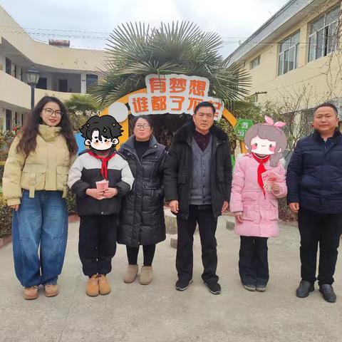 爱如星河 情暖校园 ——五墩卫生院谷星星院长资助 ﻿韩桥小学家庭经济困难学生