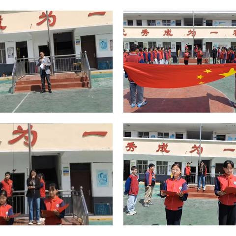 “育” 见劳动美 成长 “心”体验 ——韩桥小学五一综合实践活动 ﻿侧记