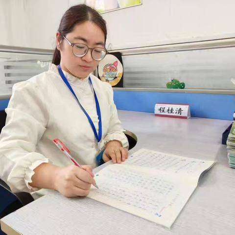 同心 同梦 同行 ——韩桥小学四年级最美师生侧记