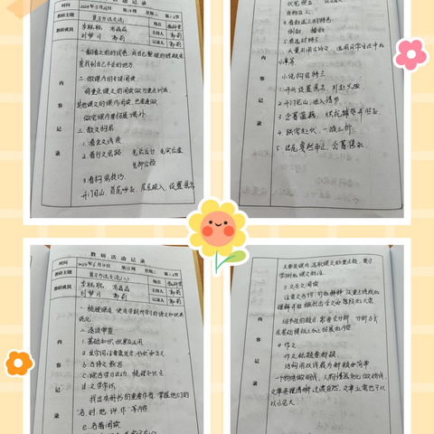 “立足学情，为备战期末赋能”—金湖学校初中部语文组第十四、十五周教研工作纪实