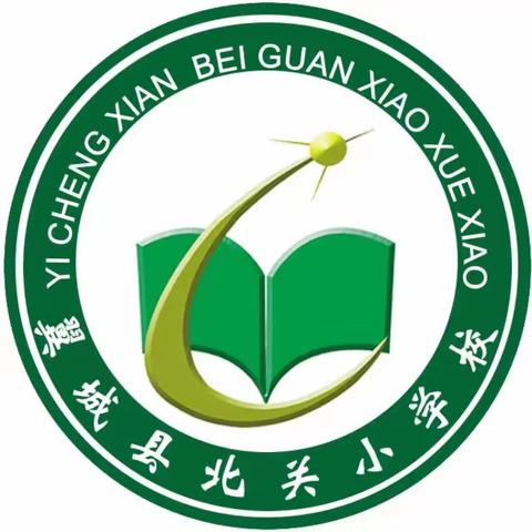 【北小·德育】寒冷天气，学生上放学交通安全致家长一封信