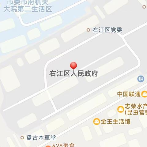 四房两厅两卫（右江区政府大院内）