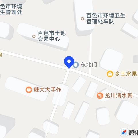 百色市市政管理局4房2厅2卫