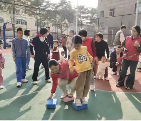 “亲子运动趴，元旦乐开花”蚝乡社区亲子趣味运动会