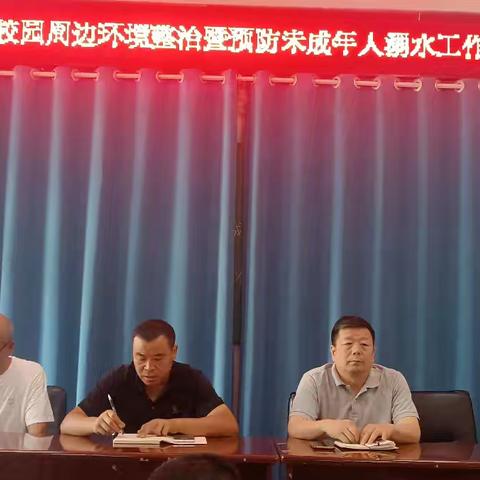 密码是秘密