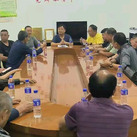 绵德堂二期修葺理事会第三次会议纪要（10.3）