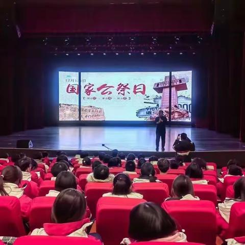 宾州桃李中学|国家公祭日 牢记历史 勿忘国耻