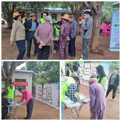 2024年东英镇社工周宣传活动——汇聚社工力量 服务美好生活