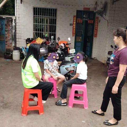 持续加强“护苗”工作，入户开展安全教育宣传活动