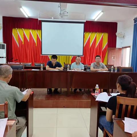 东英镇2025年社会救助业务培训暨腐败和作风问题综合整治会