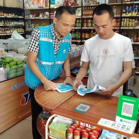 东英镇民政站开展防蚊灭蚊及防控基孔肯雅热爱国卫生环境大整治行动